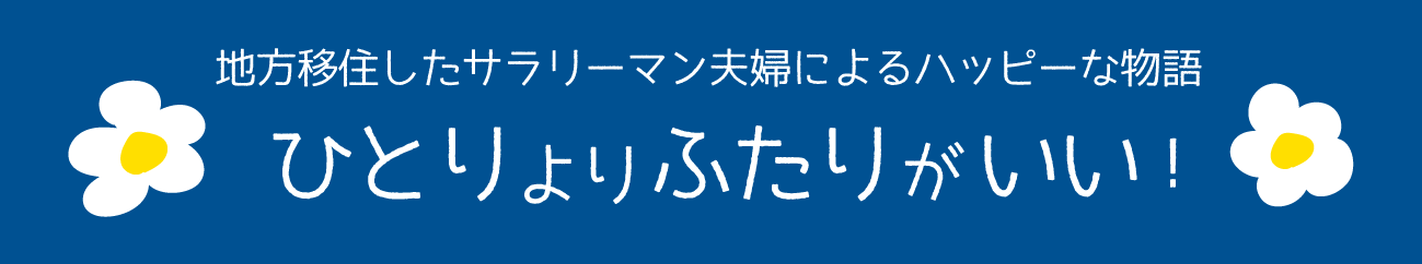 自作する必要ある 迷う暇があったら今すぐ1 000円台のパソコンスタンドを買えば良い